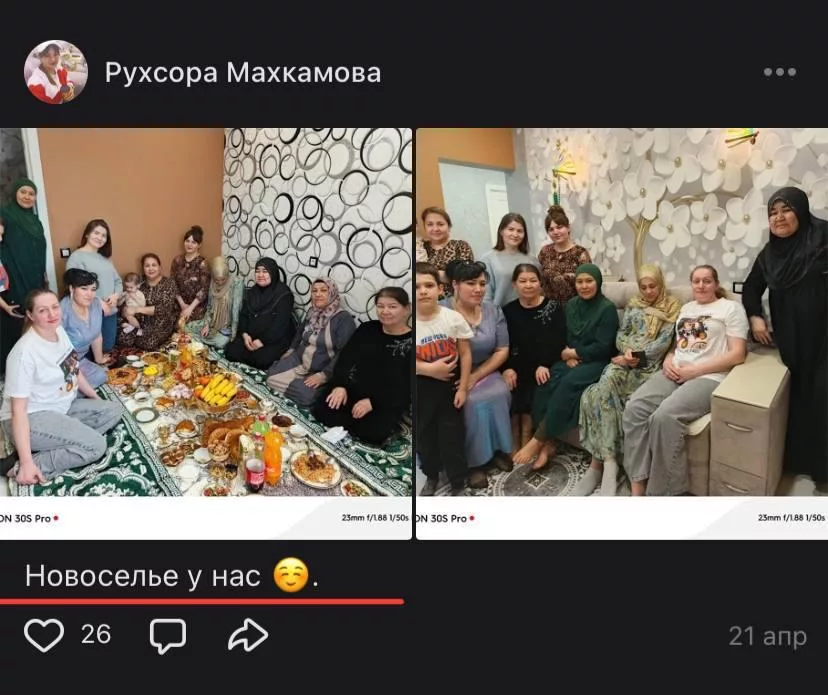 Семья «малоимущих» из Таджикистана получила квартиру в Костроме