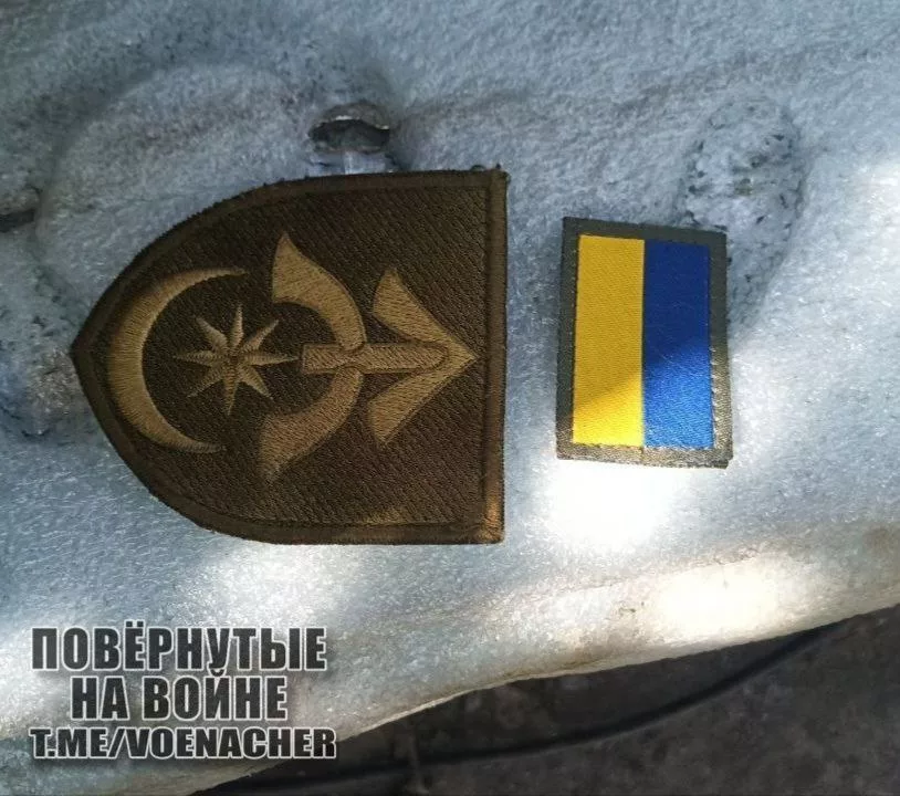 Трофеи воинов 74-й отдельной гвардейской мотострелковой бригады, собранные на Покровском направлении. В том числе украинский 40-мм ручной гранатомёт «Форт-600»