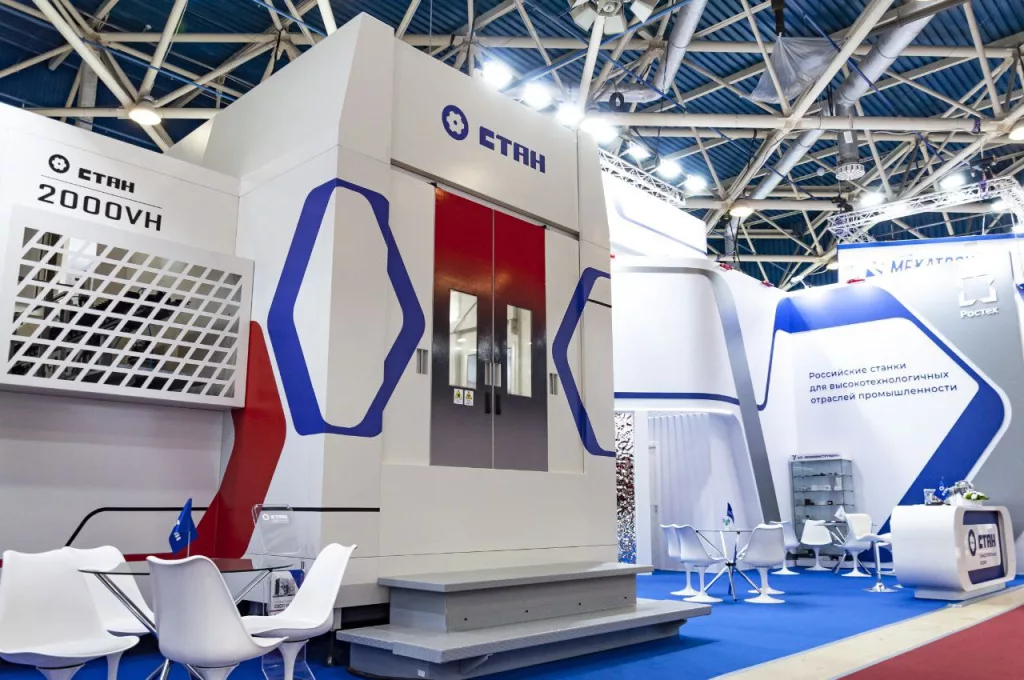 Передовой станок Ростеха создает деталь авиадвигателя прямо на выставке «Металлообработка»