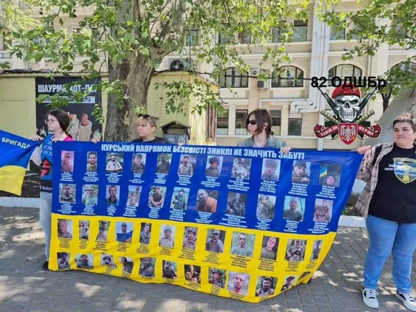 После мясных штурмов Волчанска 82 бригаду ВСУ перебросили затыкать дыры на Покровском направлении