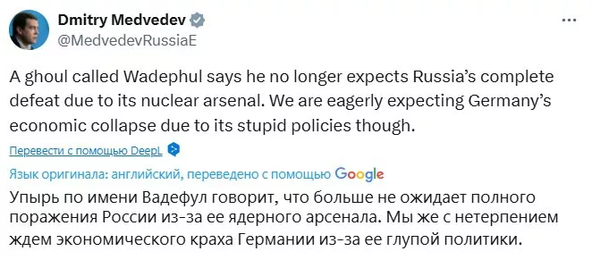 Берлин сдал назад: Германия больше не верит в поражение России — новый глава МИД ФРГ