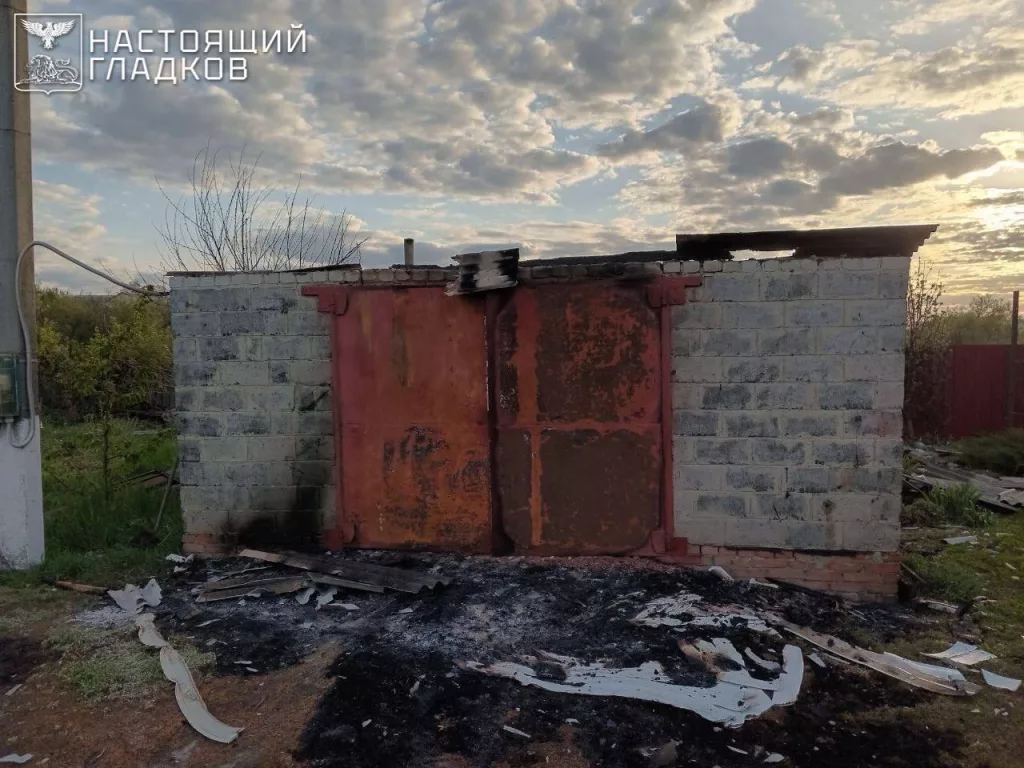 Белгородская область, губернатор (18.07, мск). ВСУ продолжают наносить удары по нашему региону. По предварительной информации, пострадавших нет