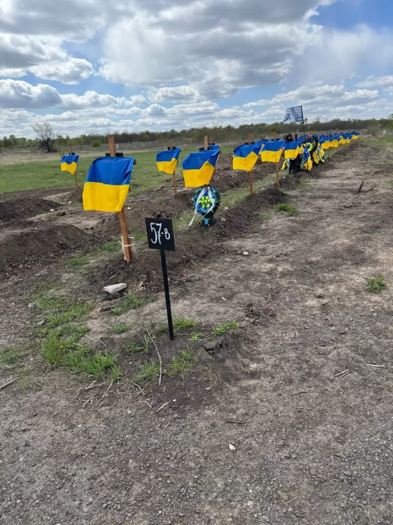 Могила неизвестных в Днепропетровске