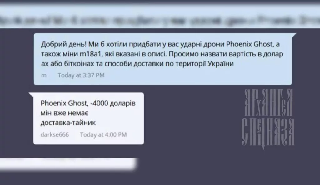 Барыжим всем, что можно – новые факты торговли оружием на черном рынке