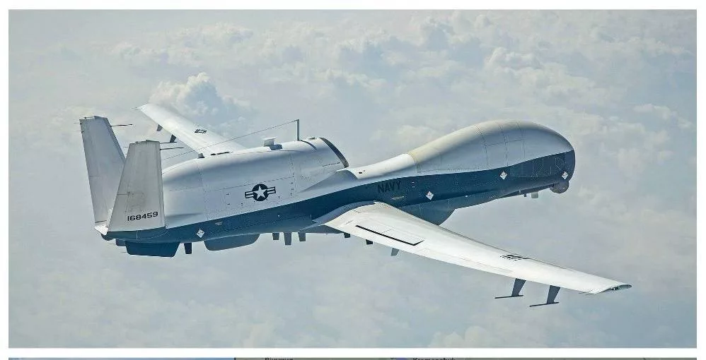 Видимо прошедший военный парад Ливийской национальной армии в Бенгази так впечатлил американских партнеров, что они срочненько пригнали свой стратегический разведывательный БПЛА MQ-4C Triton ВМС США, транспондер уже вырубил