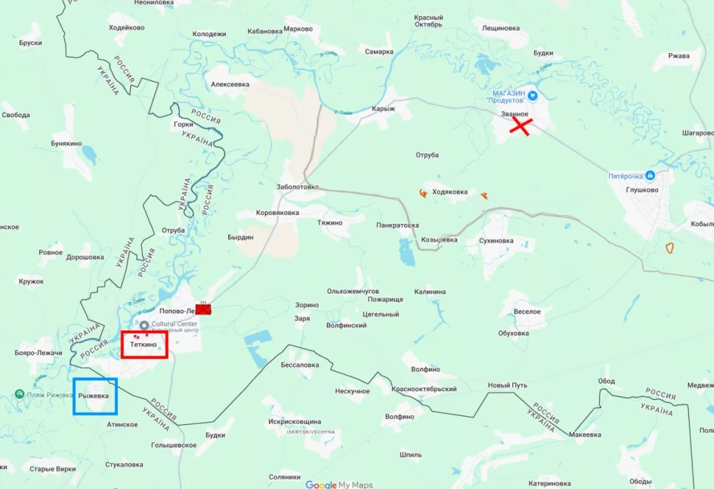 ВСУ совершили новую попытку наступления в Курской области