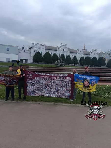 После мясных штурмов Волчанска 82 бригаду ВСУ перебросили затыкать дыры на Покровском направлении