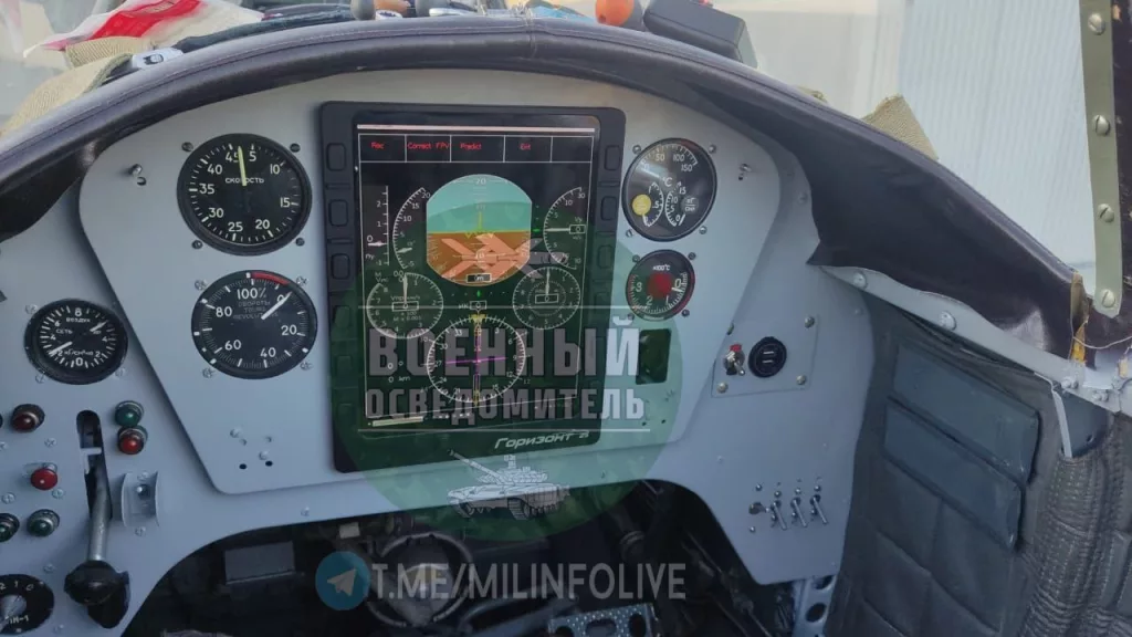 Первый отечественный легкомоторный истребитель дронов Як-52Б2 вышел в свет