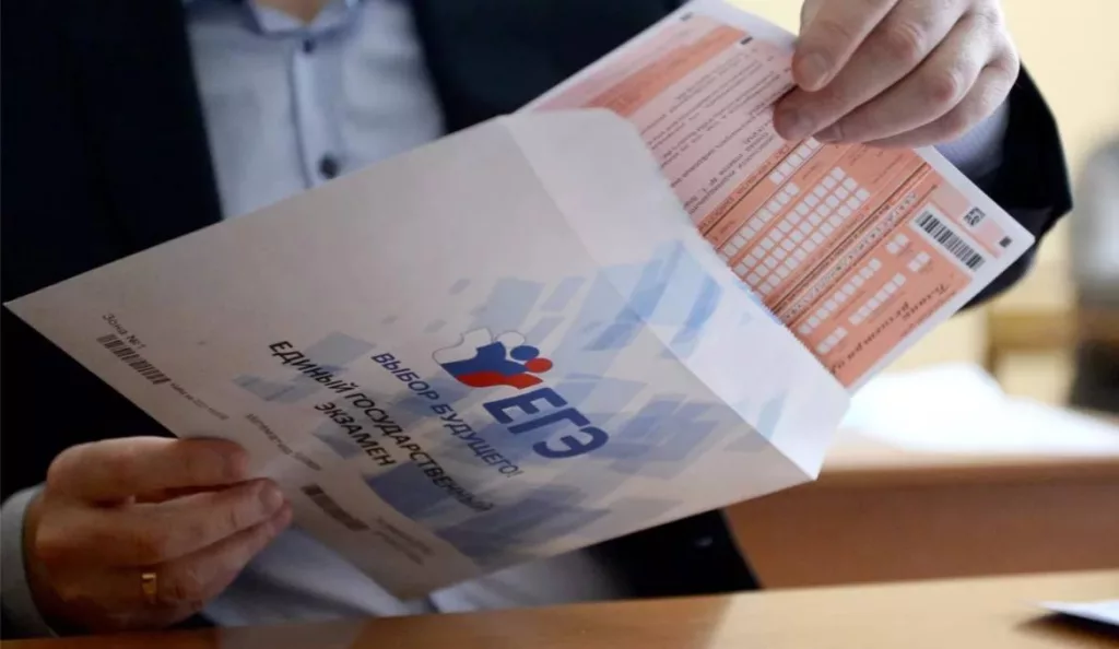 Мошенники обманывают выпускников и их родителей под видом сотрудников Минпросвещения