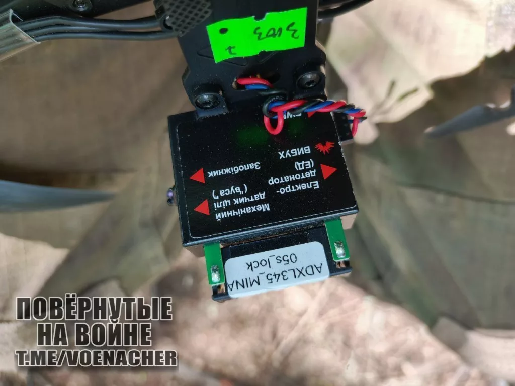 Трофеи воинов 74-й отдельной гвардейской мотострелковой бригады, собранные на Покровском направлении. В том числе украинский 40-мм ручной гранатомёт «Форт-600»