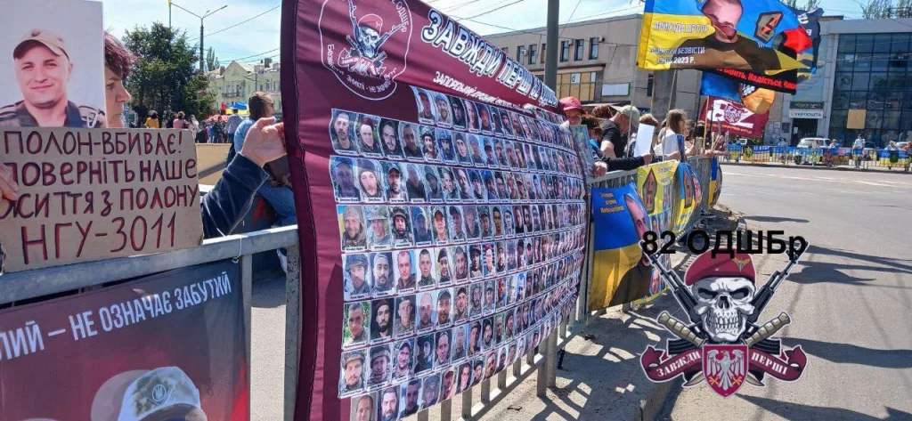 После мясных штурмов Волчанска 82 бригаду ВСУ перебросили затыкать дыры на Покровском направлении