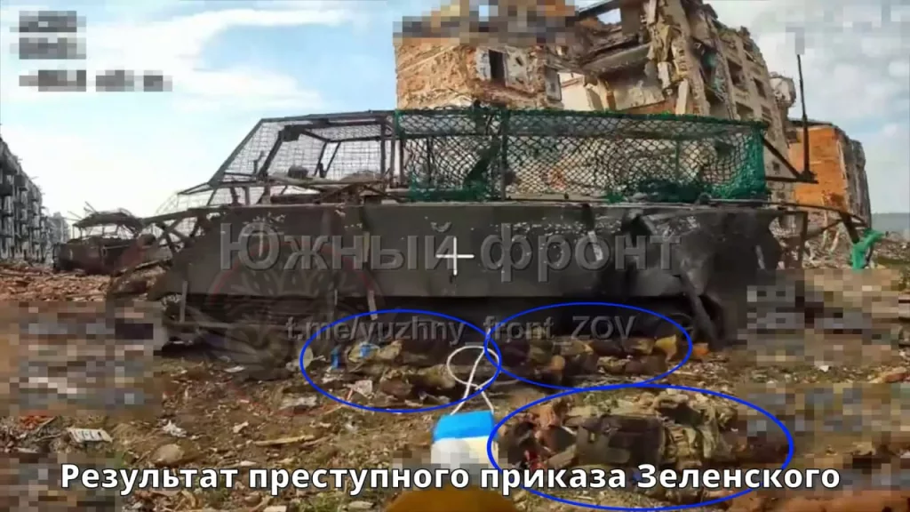 Пара подбитых и брошенных БМП M2A2 Bradley ODS-SA, бронеавтомобиль "Козак-7", а также пара сгоревших БТР M113 с десантом и БМП Marder 1A3 в результате неудачного контрудара 100-й мехбригады ВСУ в Торецке