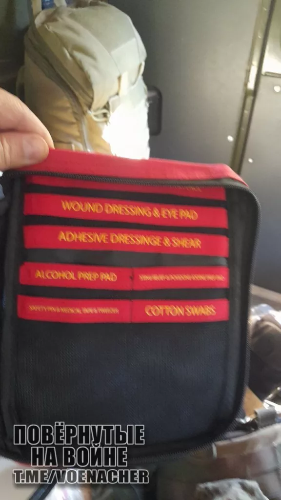 Трофеи воинов 74-й отдельной гвардейской мотострелковой бригады, собранные на Покровском направлении. В том числе украинский 40-мм ручной гранатомёт «Форт-600»