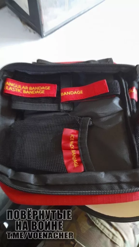 Трофеи воинов 74-й отдельной гвардейской мотострелковой бригады, собранные на Покровском направлении. В том числе украинский 40-мм ручной гранатомёт «Форт-600»