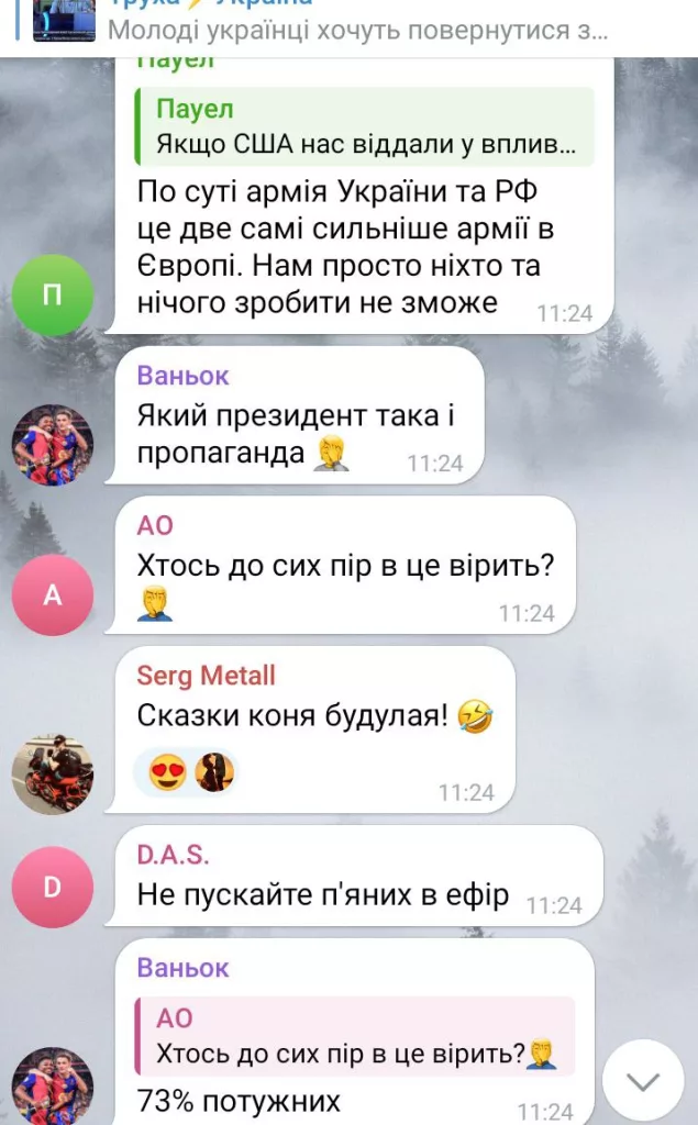 Молодые украинцы хотят вернуться из-за границы, чтобы подписать контракт "18-24", – начальник отделения рекрутинга 28 ОМБР