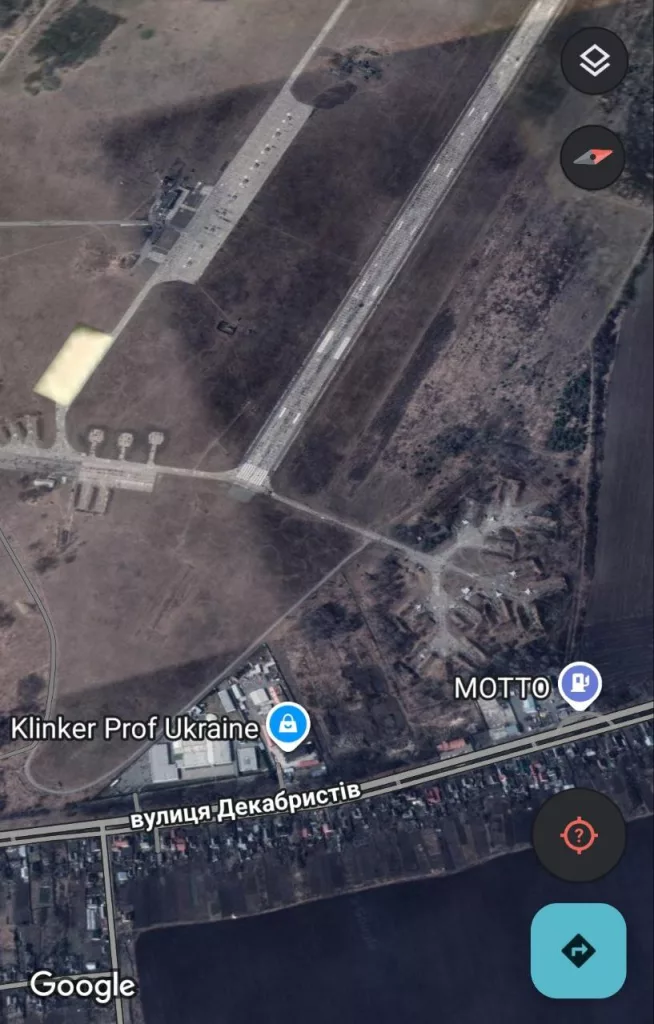 Ночью дроны в основном атаковали цели в Киевской области. В частности, досталось аэродрому в городе Васильков Киевской области