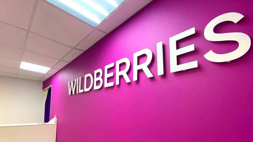 Wildberries вводит новые правила: как изменится покупка товаров для покупателей и продавцов
