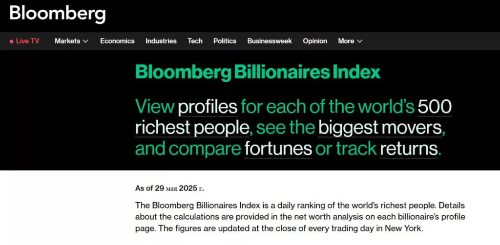 Главный торговец войной в Европе стал миллиардером благодаря украинскому конфликту