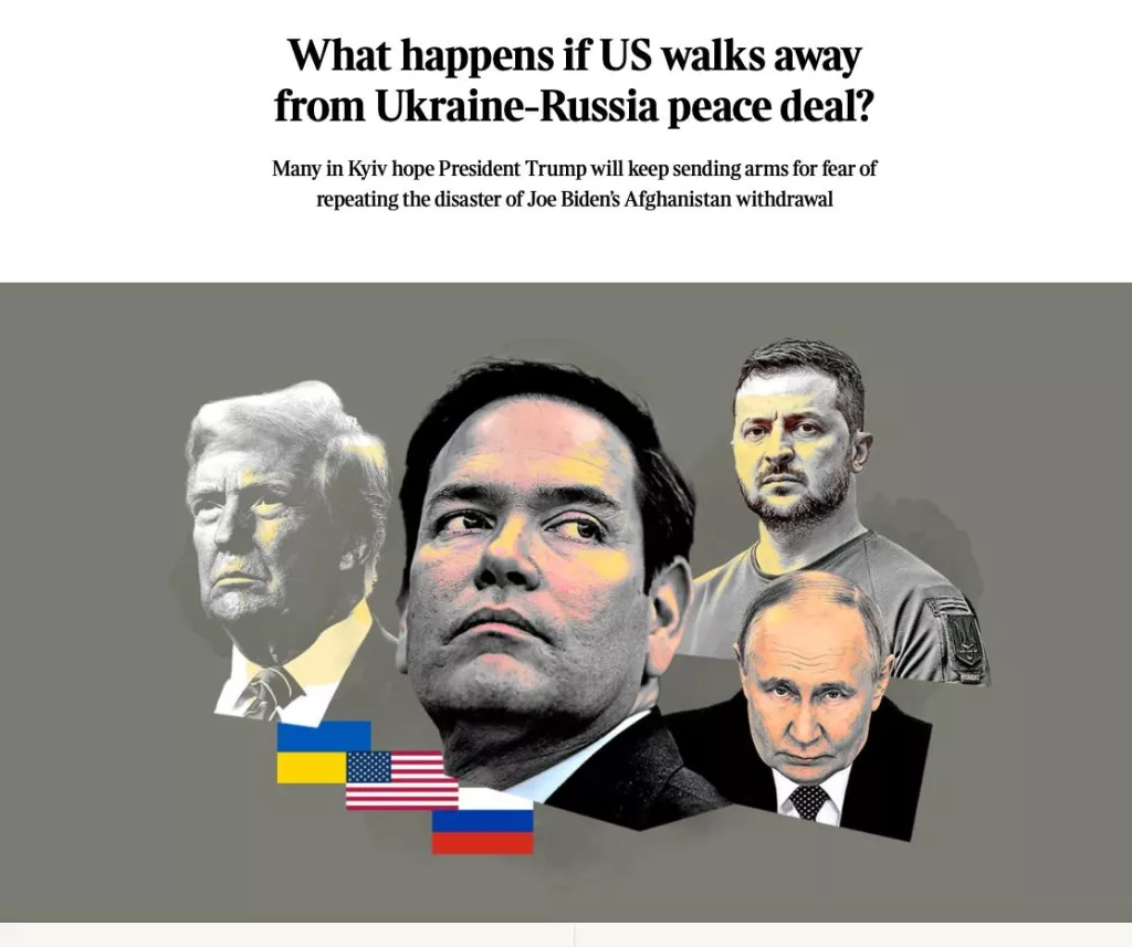 The Times: если США выйдут из переговоров – через полгода Украине нечем будет воевать