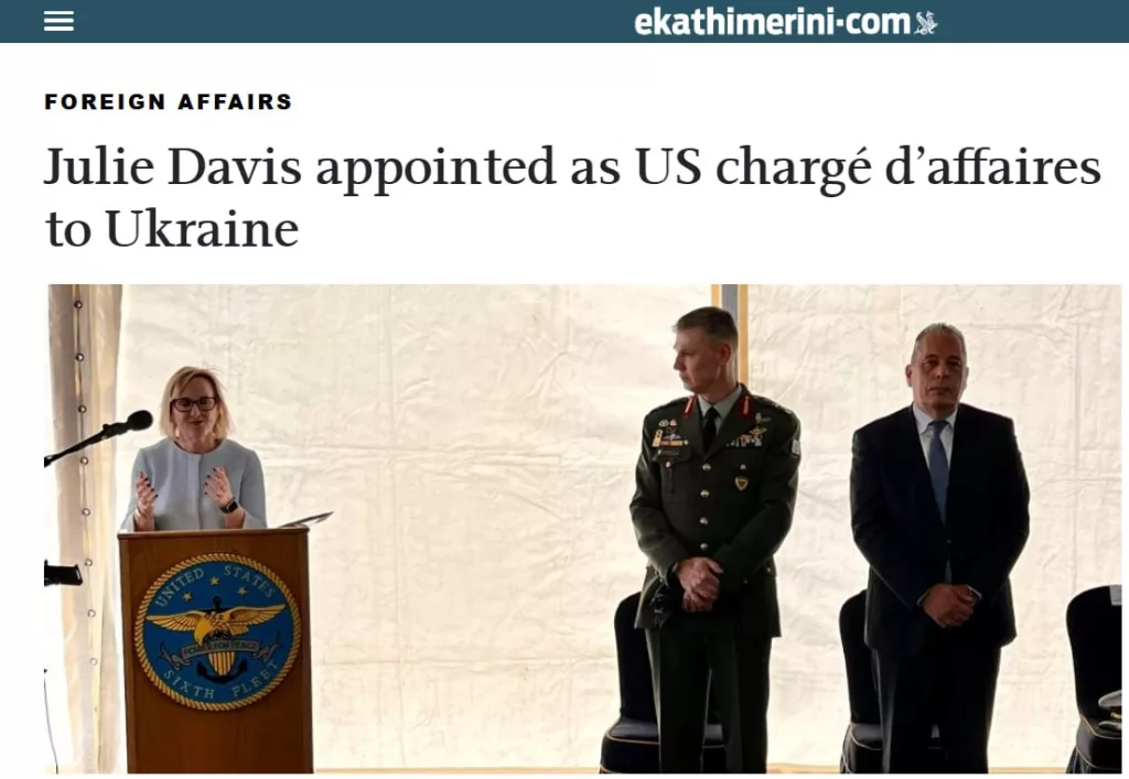 Новым кукловодом Киева от США назначена русофобка с 30-летним стажем