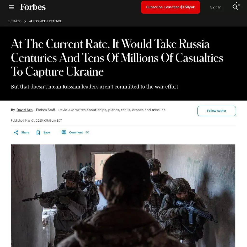 Уже не первый раз издание Forbes, пытающееся ради охватов залезть в военную тематику, выдает абсолютно позорные материалы, которые затем растаскиваются другими медиа