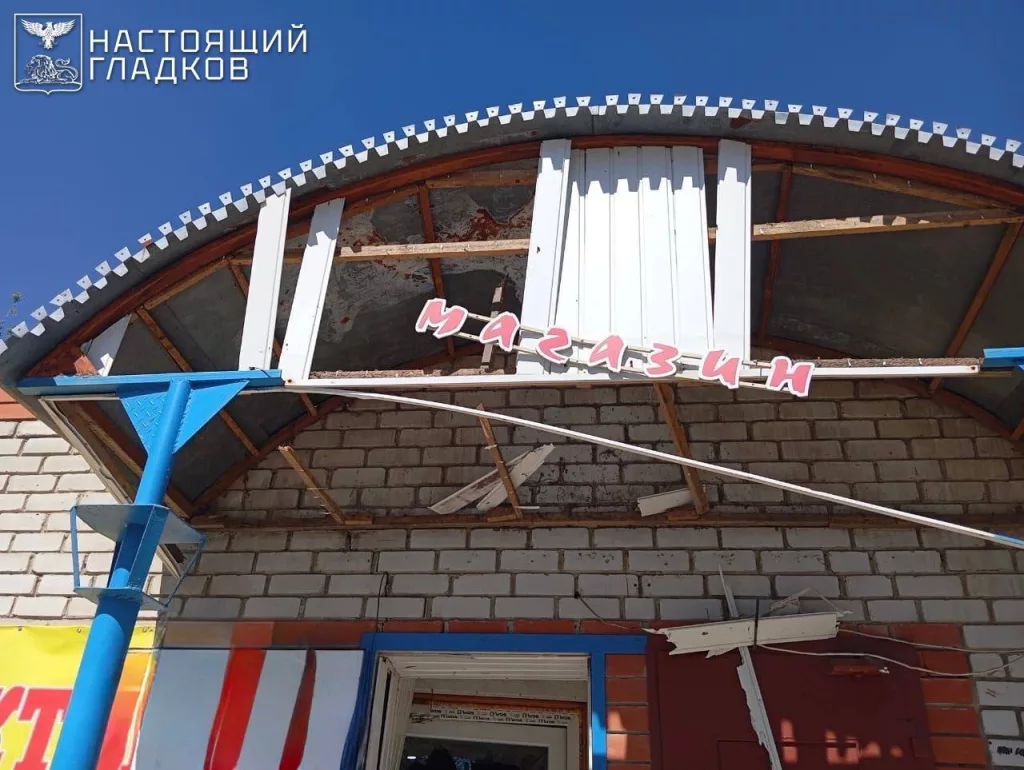 Белгородская область, губернатор: ВСУ ударили по семи населённым пунктам нашей области. Предварительно, обошлось без пострадавших