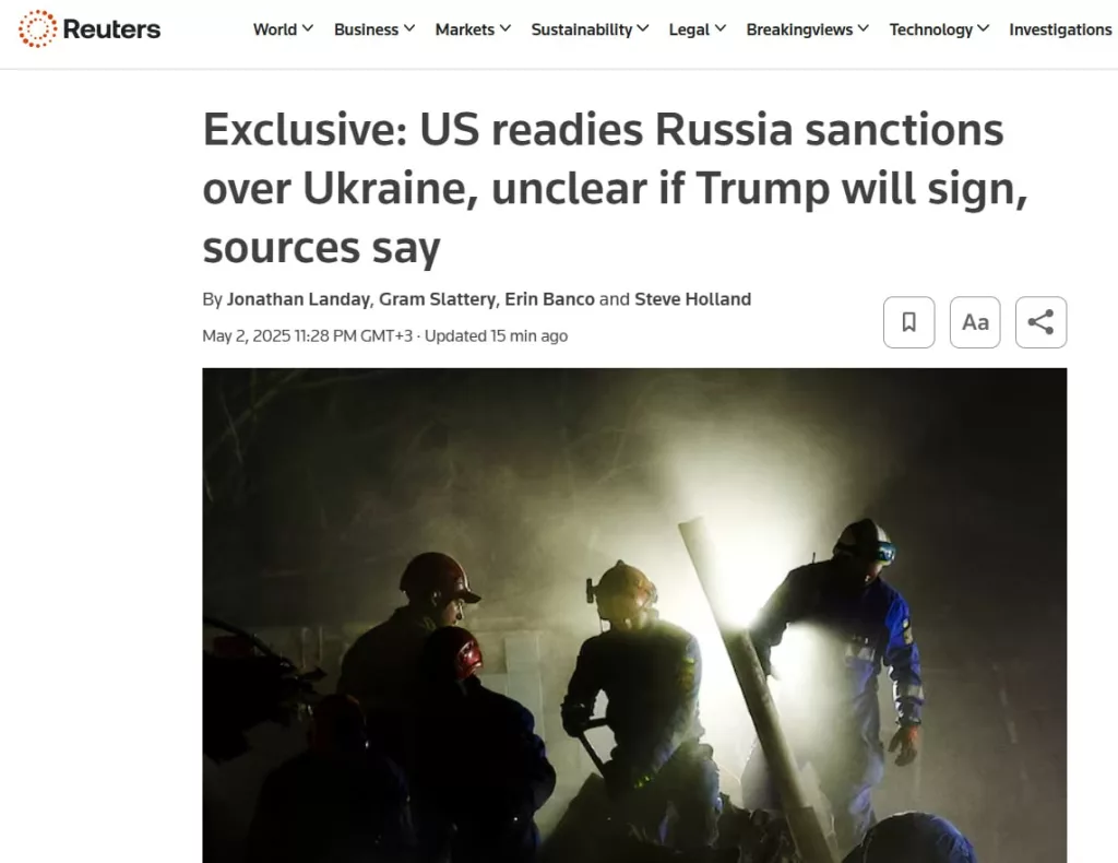 США готовят новые санкции против России — решение за Трампом