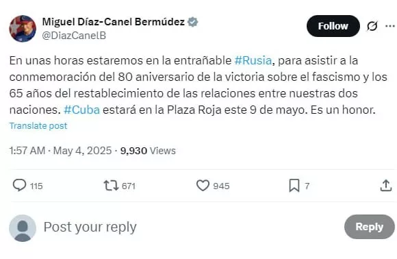 "Через несколько часов мы будем в дорогой России", — президент Кубы сообщил, что летит в Москву на 9 Мая