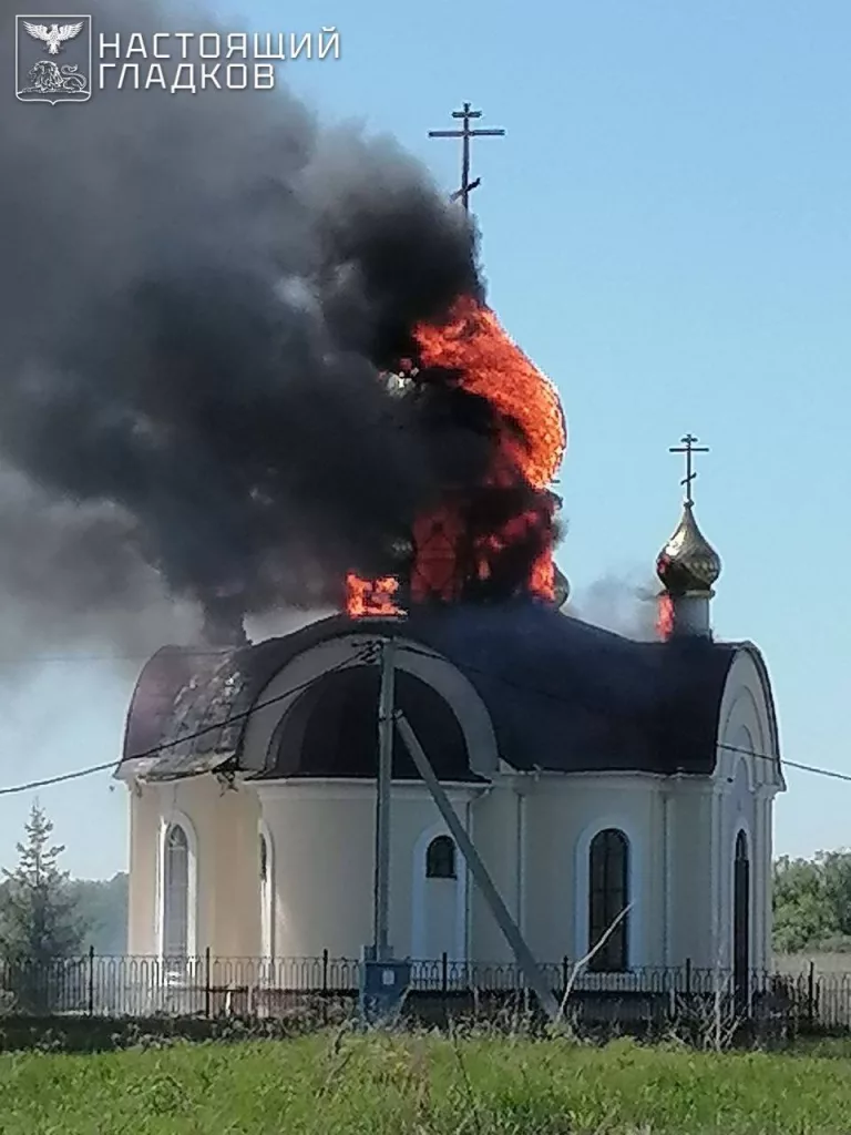 13  украинских БПЛА этой ночью уничтожено российскими средствами ПВО