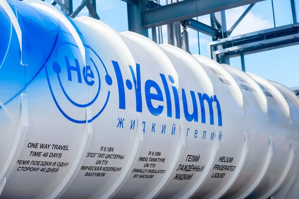 Россия вошла в тройку ведущих производителей гелия