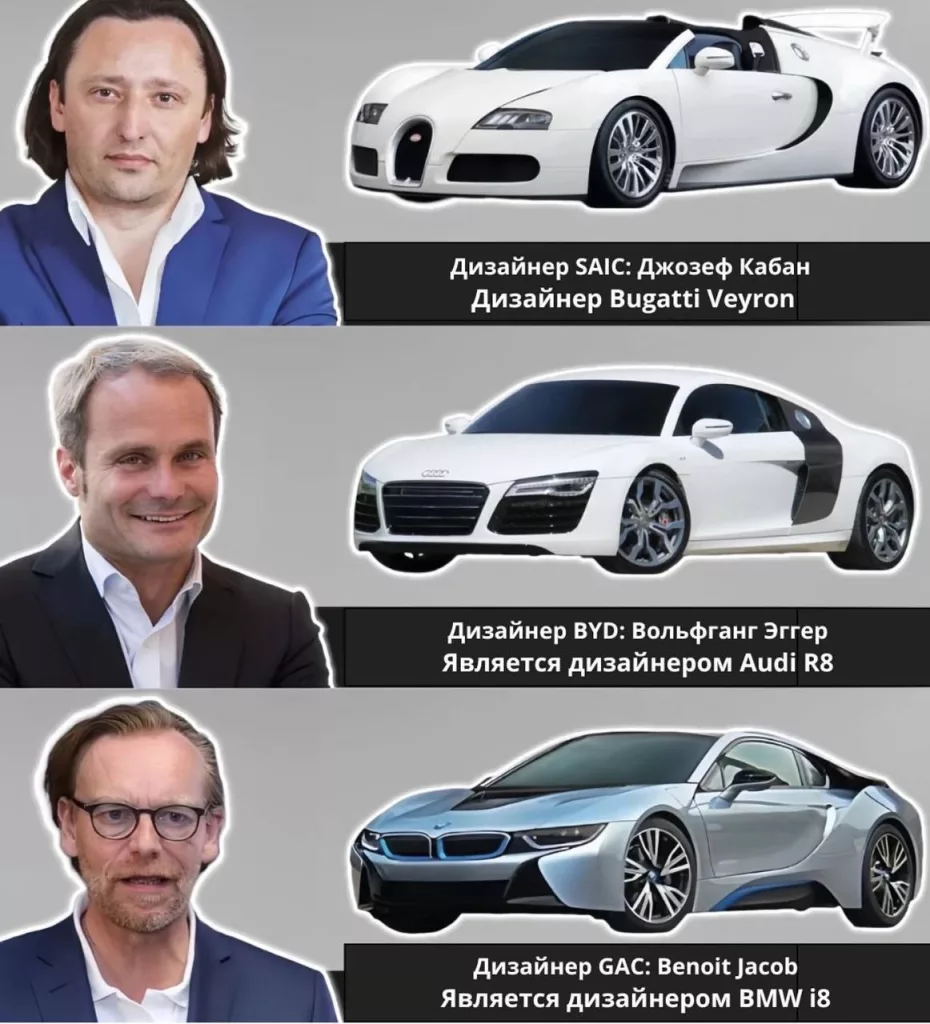 Краткий ответ почему китайские автомобили стали выглядеть лучше европейских