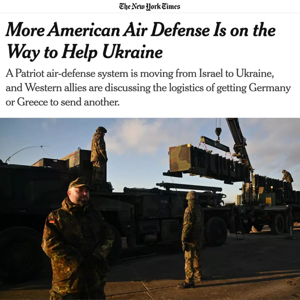 Украине отправят установку ПВО Patriot, которая раньше базировалась в Израиле, пишет The New York Times