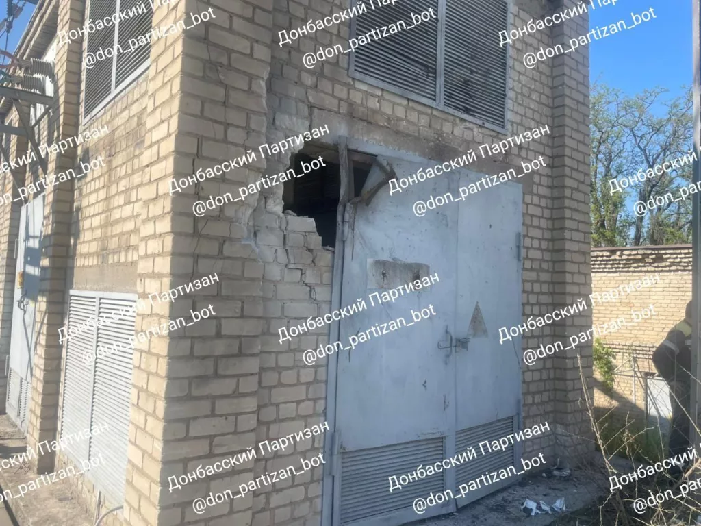 Удар по подстанции 110 кВ «Дружковка» — удар по энергетической стабильности региона