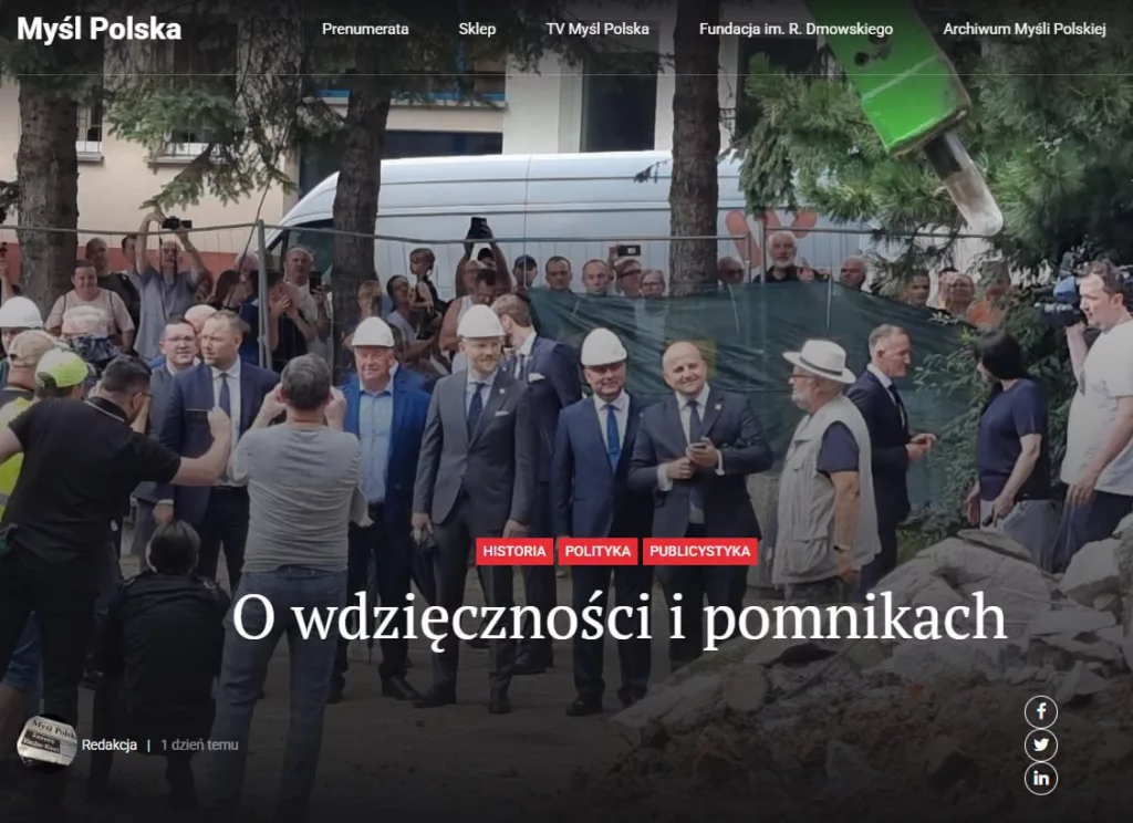 Не все потеряно. В Myśl Polska отметили ключевую роль СССР в освобождении Польши от нацистской Германии и призвали быть ей благодарными