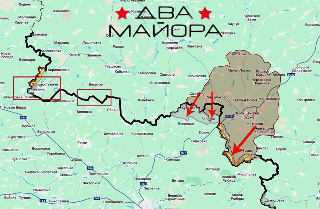 Два майора: Сводка на утро 6 мая 2025 года