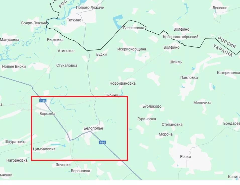 Срочную эвакуацию объявили власти Сумской области: она проходит в городах Белополье и Ворожба