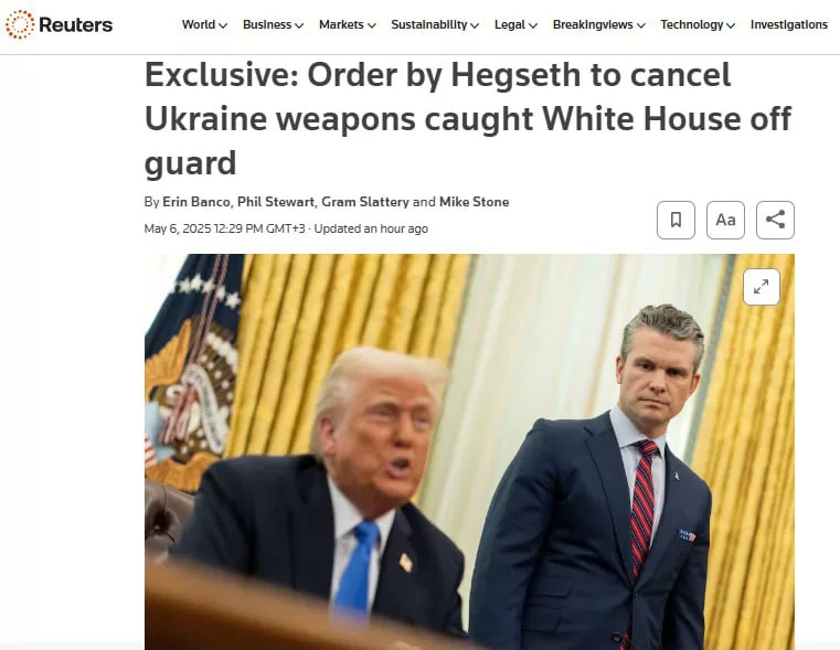 Reuters пишет, якобы Трамп не давал распоряжений о прекращении поддержки Украины