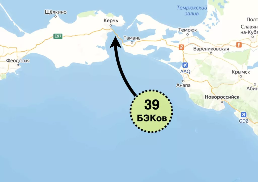 Онуфриенко: Со 2-го на 3-е мая состоялась самая крупная комбинированная атака Великобритании по территории России