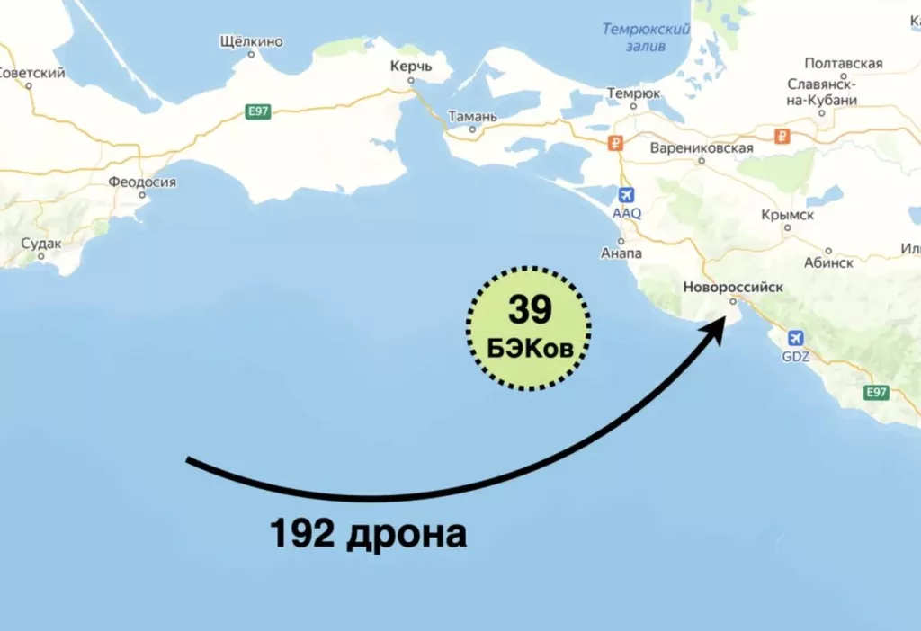 Онуфриенко: Со 2-го на 3-е мая состоялась самая крупная комбинированная атака Великобритании по территории России