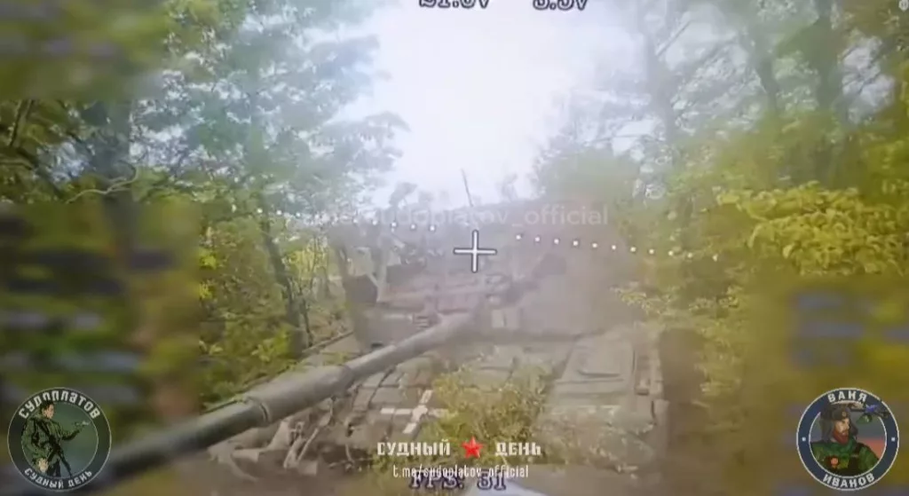 Покровское направление. FPV-дронами КВН поражены три танка ВСУ, САУ M109 Paladin в Днепропетровской области, Humvee, PBV302, BATT UMG и пикап