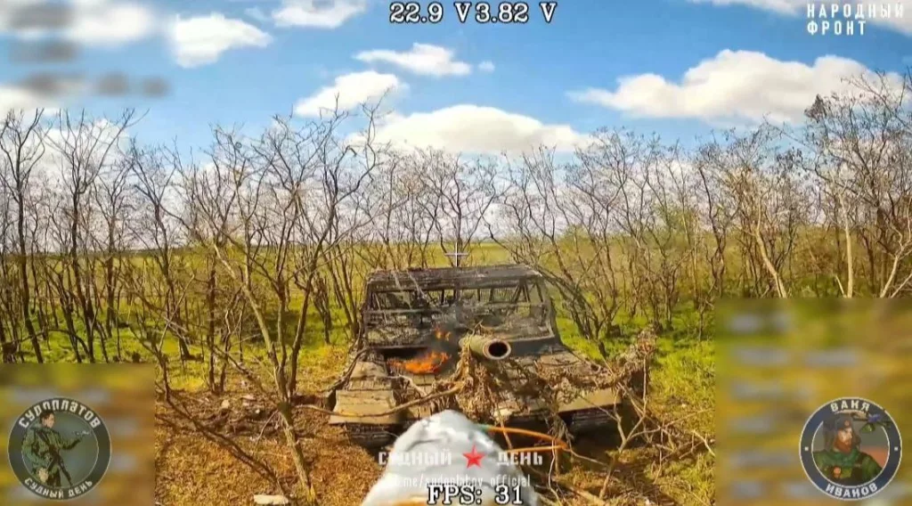 Покровское направление. FPV-дронами КВН поражены три танка ВСУ, САУ M109 Paladin в Днепропетровской области, Humvee, PBV302, BATT UMG и пикап