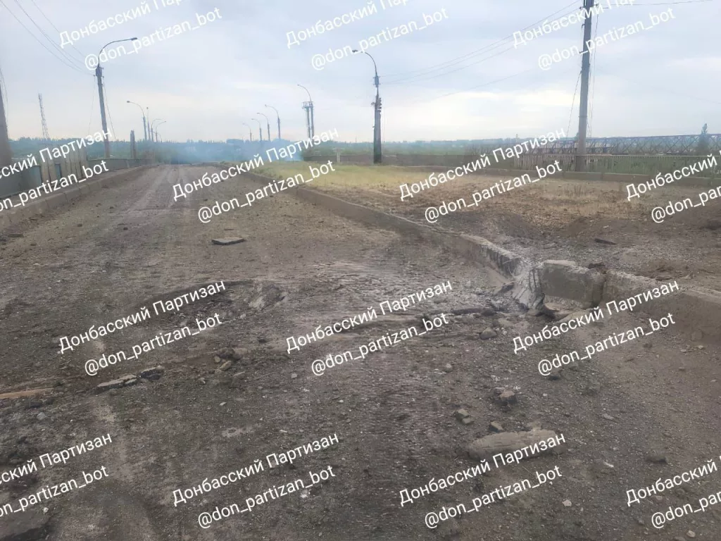 Авиаудар по Южному путепроводу в Константиновке