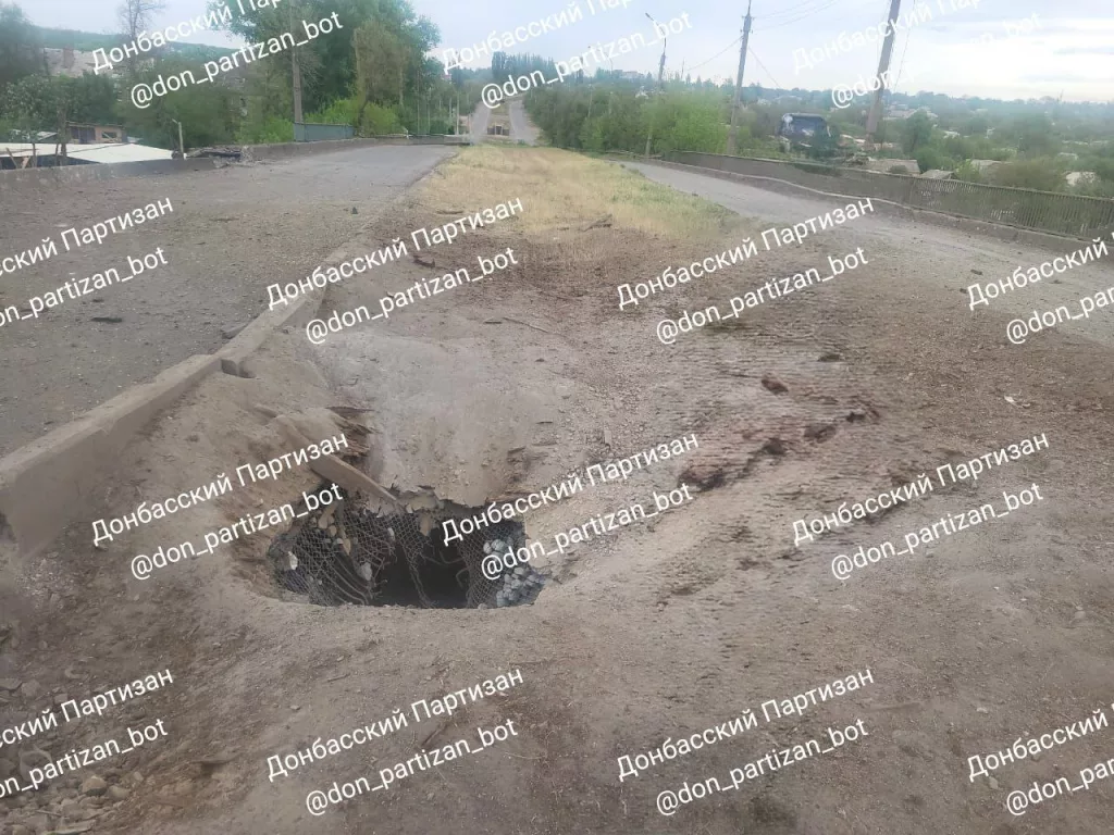 Авиаудар по Южному путепроводу в Константиновке