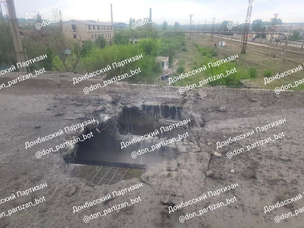 Авиаудар по Южному путепроводу в Константиновке
