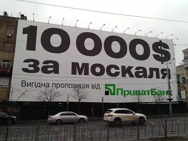 Украинского олигарха и долларового миллиардера Беню Коломойского и не узнать. Ни бороды, ни шевелюры
