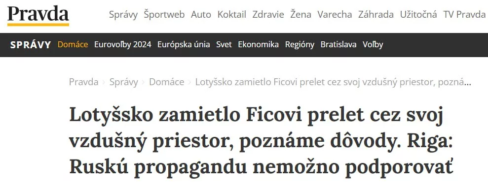 Прибалтийские тигры в полном составе запретили пролёт премьера Словакии в Москву