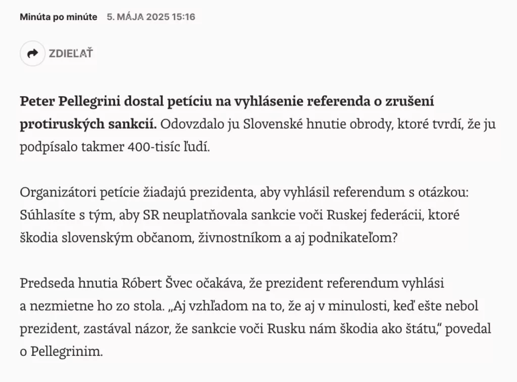 В Словакии собрали более 400 тыс. подписей за референдум об отмене санкций против России