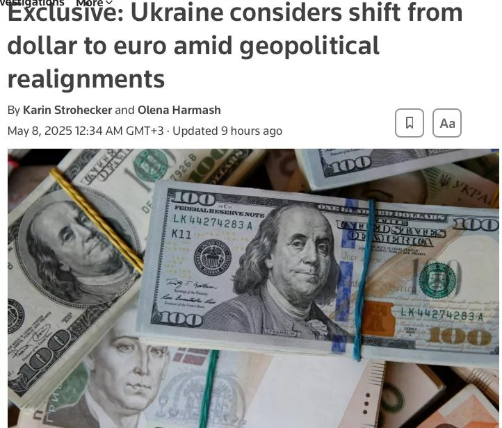 Украина собирается отказаться от доллара в пользу евро – зачем?