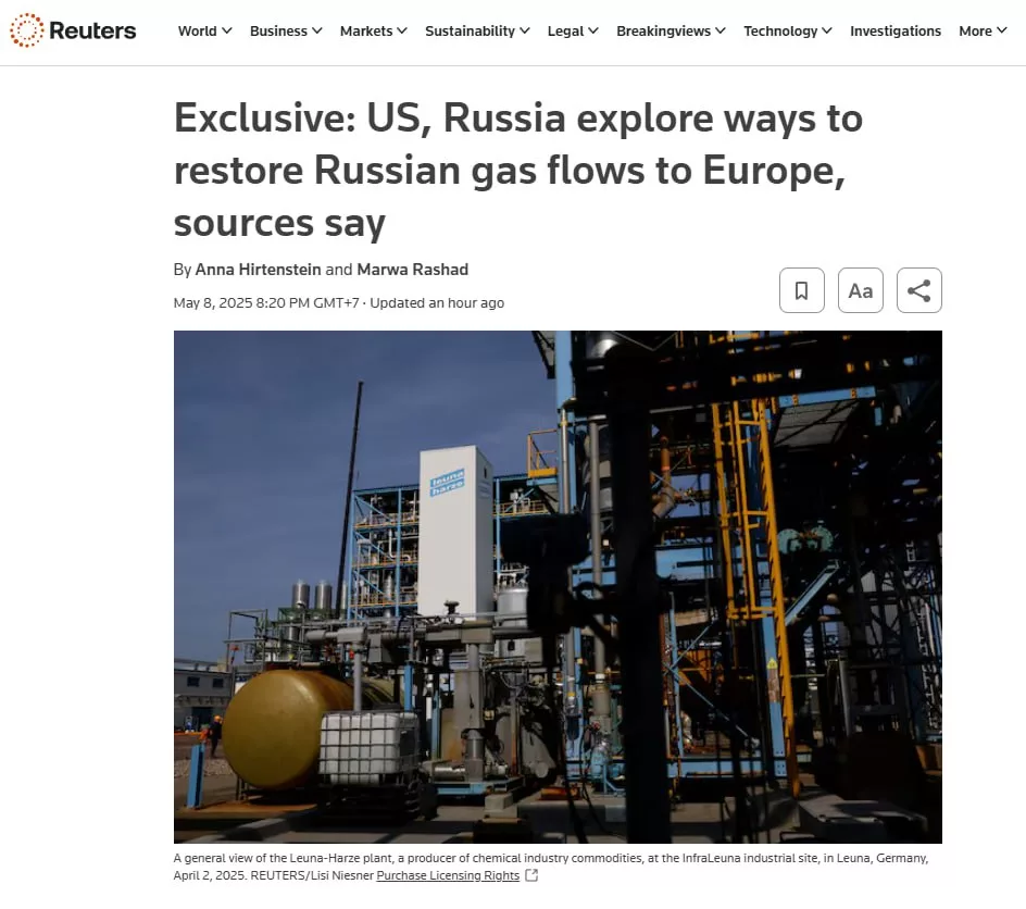 "Северный поток" под контролем США?: Вашингтон и Москва обсуждают возобновление поставок российского газа в Европу