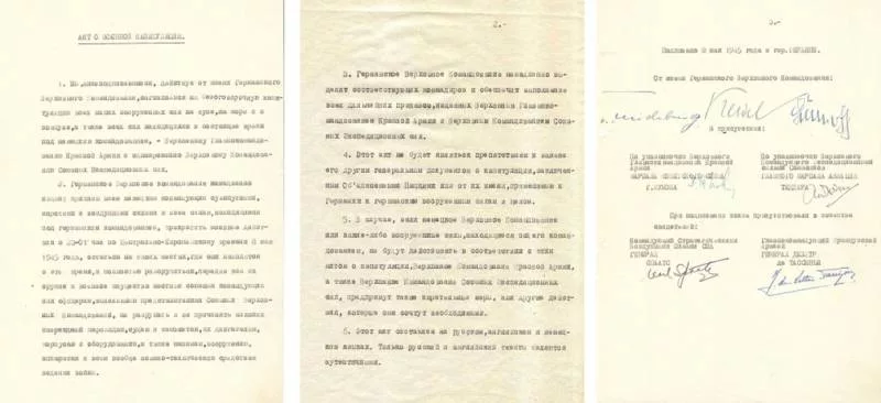 8 мая 1945 года был подписан окончательный Акт о безоговорочной капитуляции фашистской Германии